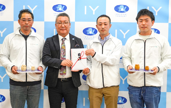 岩泉町の農業を支える生産者に恩返し